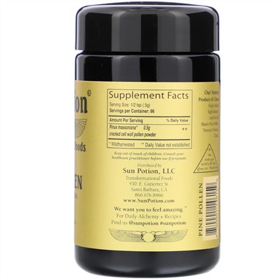 Sun Potion, Pine Pollen, 1.16 oz (33 g)