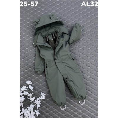 Комбинезон AL32 хаки
