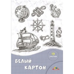 Набор картона белого А4  10л "Абстракция" С7582-01 АппликА