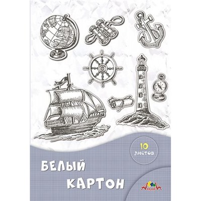 Набор картона белого А4  10л "Абстракция" С7582-01 АппликА