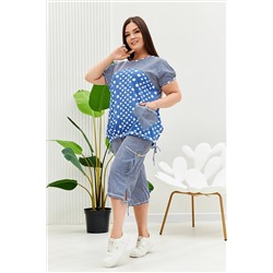 Натали Костюм 9204