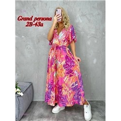 Платье бронь 1977893-1