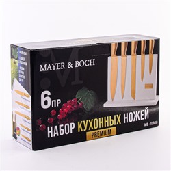 40608 Набор кухонных ножей нерж/ст + подставка дерево 6пр MB (х6)