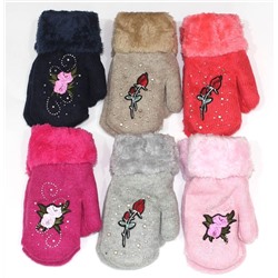 Варежки вязаные детские с отворотом "роза"