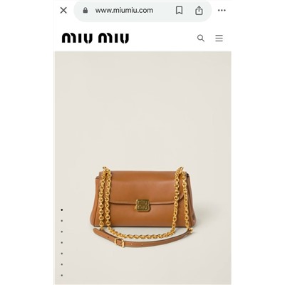 Сумка #23099685