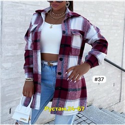 Рубашка #23073176