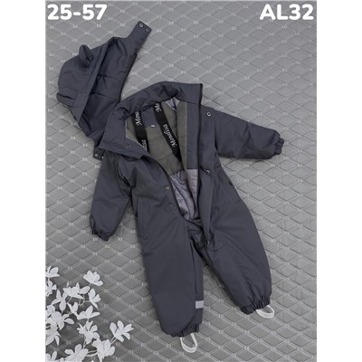 Комбинезон AL32 т. серый