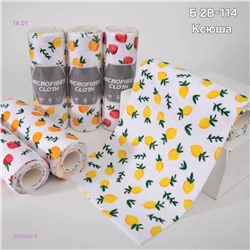 Универсальные салфетки 2050420-3