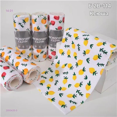 Универсальные салфетки 2050420-3