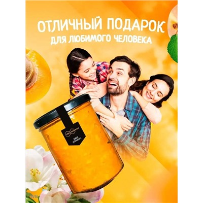 Конфитюр Абрикосовый 0,5 кг.