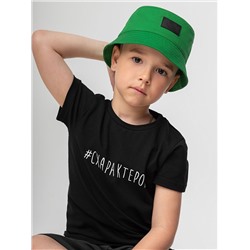 Bodo Панама 10-394MU