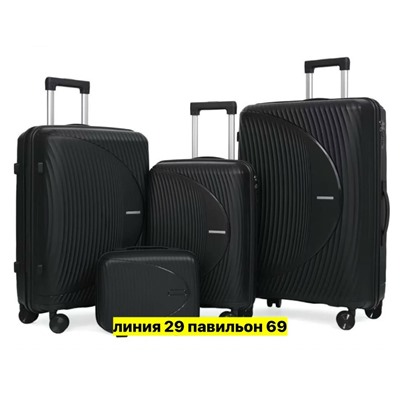 Комплект #23315543