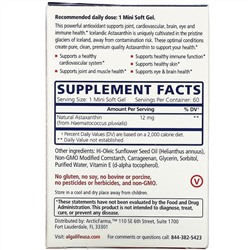 Algalife, Icelandic Astaxanthin, 12 mg, 60 Mini Soft Gels