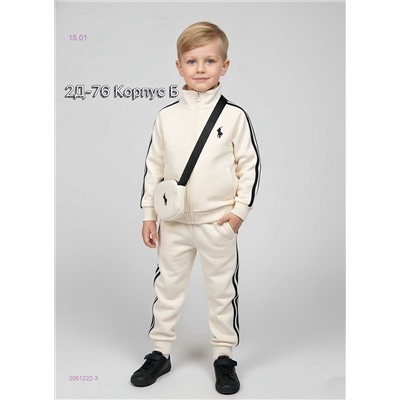 костюм двойка 2051222-3