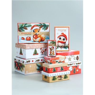 Набор подарочных новогодних коробок 10 в 1 «Новогодняя почта», 30×19×11.5 - 12×6.5×4 см