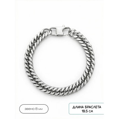 Браслет  из стали
