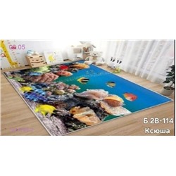 Ковер безворсовый 1924769-2