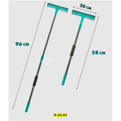 Артикул #23117095