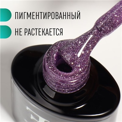 Гель лак для ногтей, светоотражающий, трехфазный, 8 мл, LED/UV, сиреневый (007)