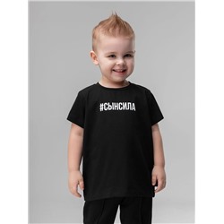 Bodo Футболка 54-29MU