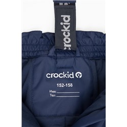 CROCKID Брюки ВК 40008/24/4 ГР