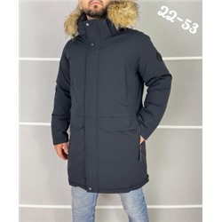 Куртка #21994254