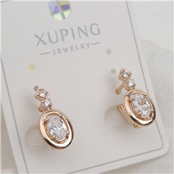 XUPING Серьги с английским замком арт. 18 1762 (id 282126)