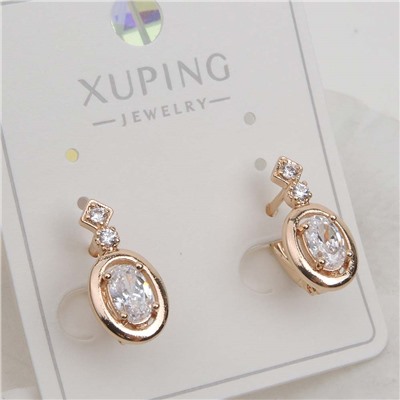 XUPING Серьги с английским замком арт. 18 1762 (id 282126)
