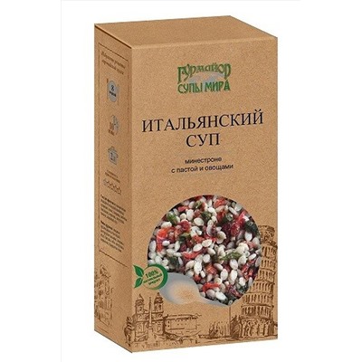 Суп Итальянский минестроне 210г ЭКОПРОДУКТЫ, 1189856