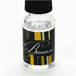 Аромамасло для бани и дома «Поцелуй», 3 шт., 10 мл