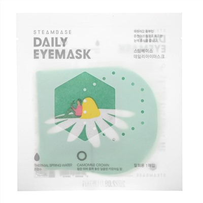 Steambase, Daily Eyemask, Camomile Crown, 1 Mask