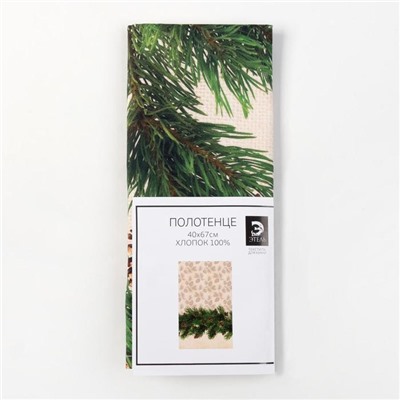 Полотенце «Этель» Еловые ветви 40×67 см, 100% хл, саржа 190 г/м²