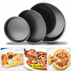 Набор подносов #23082844