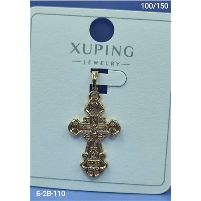 Артикул #23077370