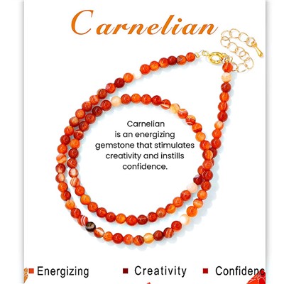 Колье арт. 26 8045 (id 288393)