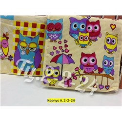 Полотенце #23029051