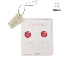 Серьги-гвоздики