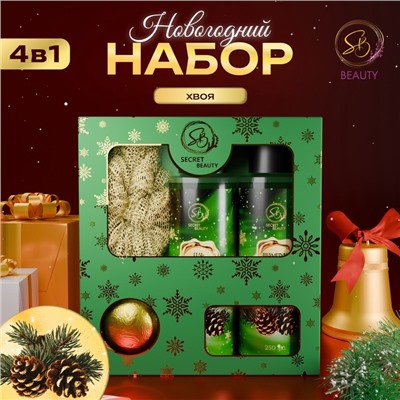 Новогодний подарочный набор косметики «Снежное царство», с ароматом хвои и корицы. Зеленая серия