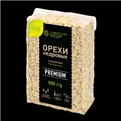 Ядро кедрового ореха / Брикет / Премиум / 500 г / калибр 750 / Сибирский кедр