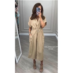 платье 1978346-1