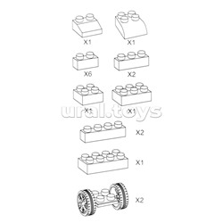 Конструктор "Строим сами" (17 дет.) в коробке