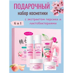 SADOER Подарочный набор косметики с экстрактом персика и лактобактериями 6 в 1