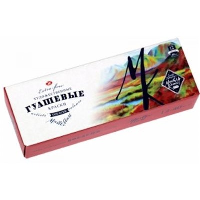 Гуашь 12цв 40мл 1741010 МастерКласс