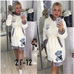 Женская халат