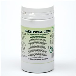 Бактериям стоп 90 табл.