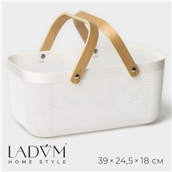 Корзина для хранения LaDо́m «Скандинавия», прямоугольная, 39×24.5×18 см, белая