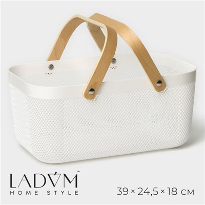 Корзина для хранения LaDо́m «Скандинавия», прямоугольная, 39×24.5×18 см, белая