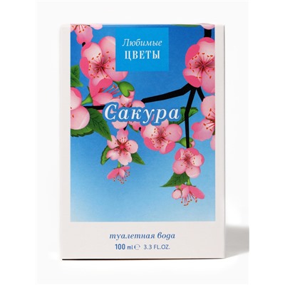 Туалетная вода женская «Любимые цветы» сакура, 100 мл (по мотивам Moon Sparkle (Escada)