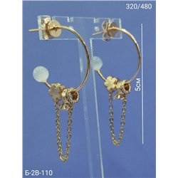 Серьги #23095232