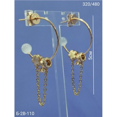 Серьги #23095232